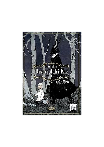 Çizim Sanatı 8 - Perspektifi Anlamak: Form, Derinlik ve Mesafe + Dışarı’daki Kız 1 + Maksat Samimiyet fiyatları