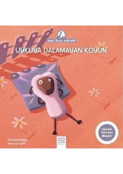 Çocuklar Için Dünya Atlası: 50 Ayrıntılı Harita / 3000'IN Üzerinde Çizim: 50 Ayrıntılı Harita / 3000'IN Üzerinde Çi modelleri