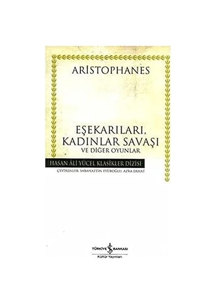 Delirmeler Sarayı + Cumhuriyet'in Ilk Yüzyılı: 1923 - 2023 + Eşekarıları, Kadınlar Savaşı ve Diğer Oyunlar modelleri