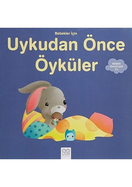 Mod Terapisi: Diğer Yollardan Gitmek + Eşyanın Tabiatı: Üstüne Dünya Kurduğumuz Malzemelerin Olağanüstü Öyküleri fırsatları