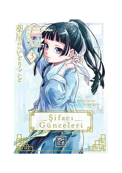 Şifacı Günceleri 3 + Mimarlık Kitabı (Ciltli): Büyük Fikirleri Kolayca Anlayın + Sanat Eserine Dönüşmek