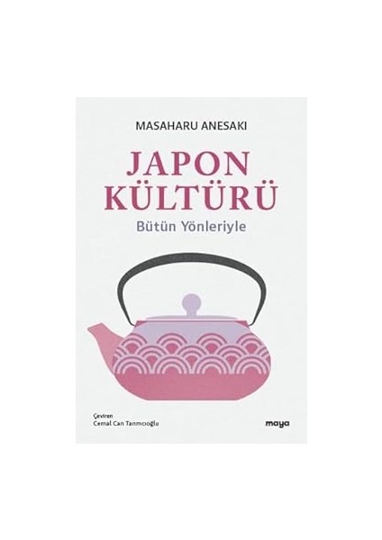 Japon Kültürü: Bütün Yönleriyle + Kadın Psikolojisi: Kimlik-Kişilik-Evlilik-Annelik