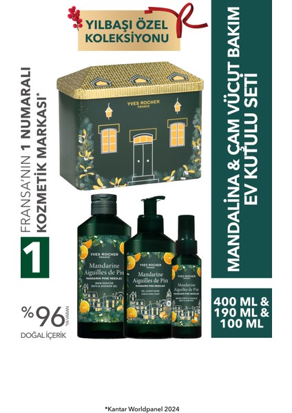 Mandalina ve Çam Vücut Bakım Ev Kutulu Seti