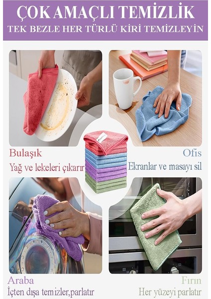 Temizlik Bezi 4 Adet Renkli 40X40CM Mikrofiber Bez Kurulama Bezi Iz Bırakmayan Bez Leke Tutmaz Cam Bezi Mutfak Bezi fiyatları