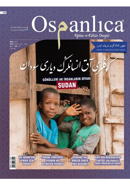 148.SAYI Aralık 2025