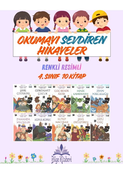 4. Sınıf Okumayı Sevdiren Renkli Resimli Hikayeler 12 - 10 Kitap