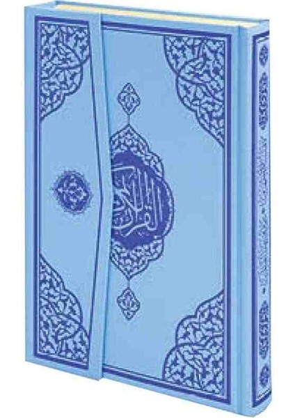 Kuranı Kerim Büyük Boy Mavi Renk - Cami Boy- 24.5CMX34CM - Qr Kodlu