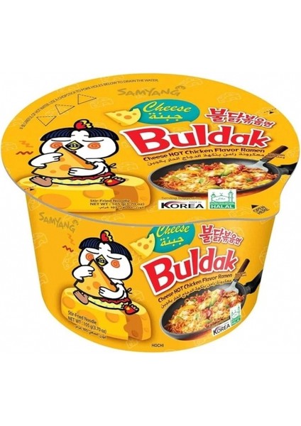 Buldak Cheese Hot Chicken Flavor Ramen 105 gr X2 Peynirli (Cup) fiyatları