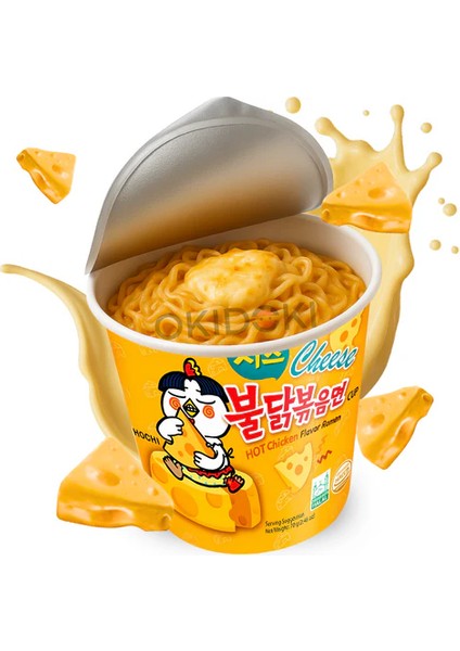 Buldak Cheese Hot Chicken Flavor Ramen 105 gr X2 Peynirli (Cup) modelleri