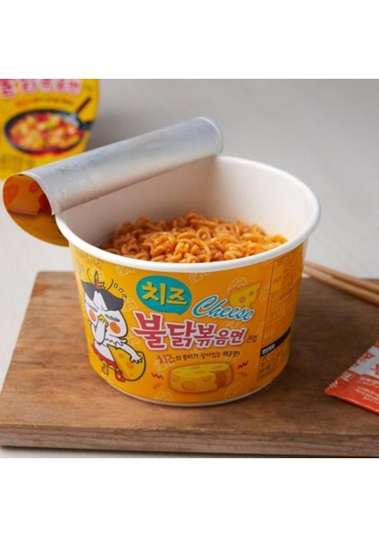 Buldak Cheese Hot Chicken Flavor Ramen 105 gr X2 Peynirli (Cup) fırsatları