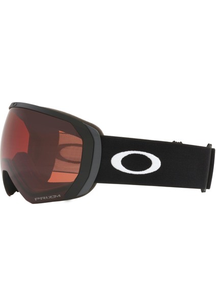 Flight Path L 711049 Kayak Gözlüğü fırsatları