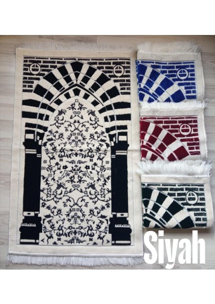 Endülüs Mihrap Motif Akrilik Polyester Kadife Desenli Namazlık Seccade (110X70)CM 700 gr