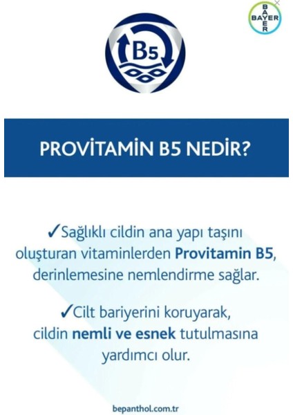 Derma Cilt Bakım Kremi 30 gr x 3 fiyatları