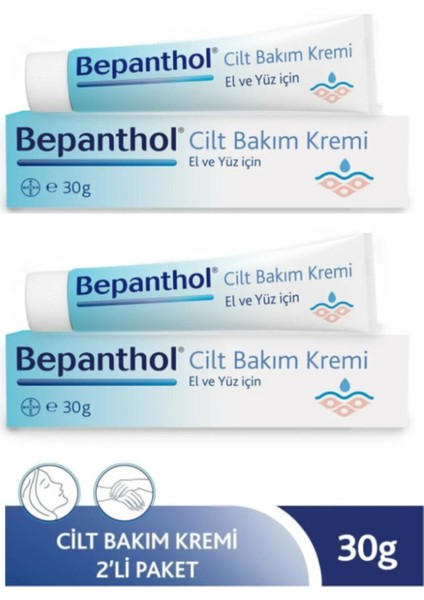 El ve Yüz Için Günlük Kullanıma Uygun Cilt Bakım Kremi 30 gr X2 Adet