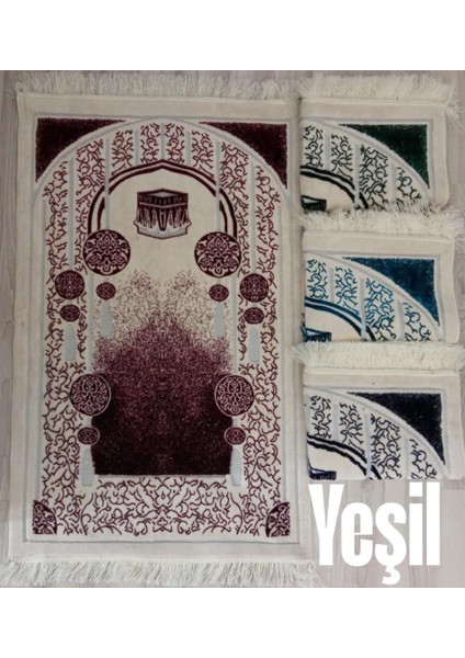 Kâbe Motifi ve Arap Süslemeleri Akrilik Polyester Kadife Desenli Namazlık Seccade (110X70)CM 700 gr