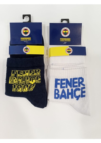 Fenerbahçe Lisanslı Orta Konç Yetişkin Çorap