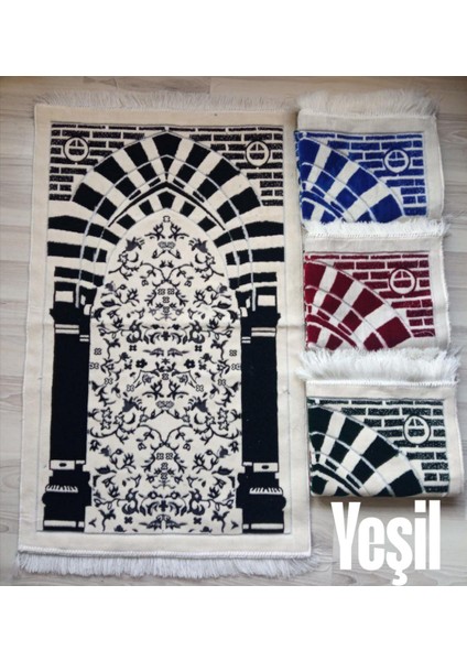 Endülüs Mihrap Motif Akrilik Polyester Kadife Desenli Namazlık Seccade (110X70)CM 700 gr