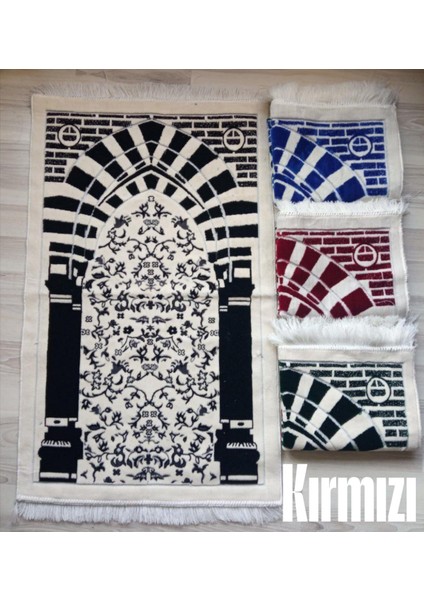 Endülüs Mihrap Motif Akrilik Polyester Kadife Desenli Namazlık Seccade (110X70)CM 700 gr