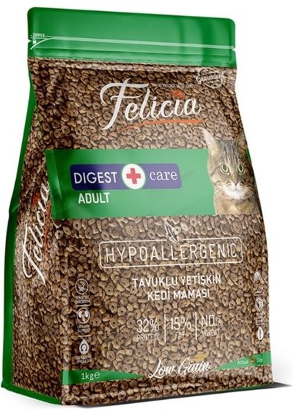 Tavuklu Yetişkin Hipoalerjenik Kedi Maması 1kgx 2ADET