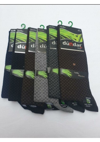 Dümdar Erkek Bambu Soket Çorap Dikişsiz 6'lı Paket Soft Yıkama fiyatları