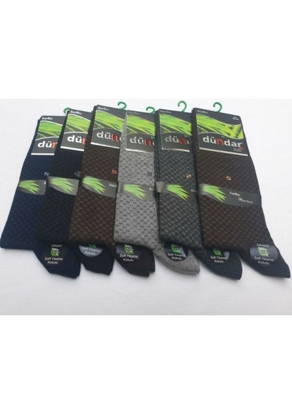 Dümdar Erkek Bambu Soket Çorap Dikişsiz 6'lı Paket Soft Yıkama modelleri
