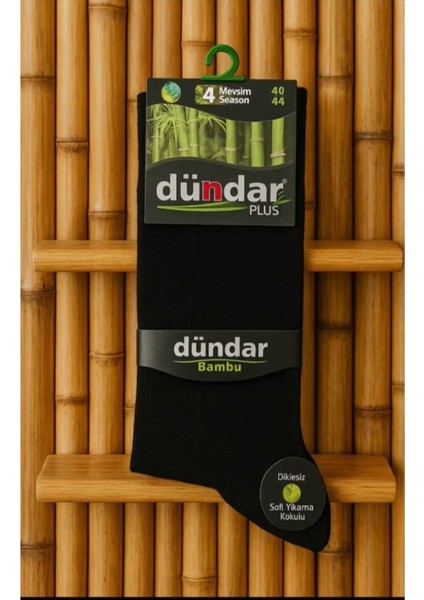 Erkek Bamboo Plus Corap