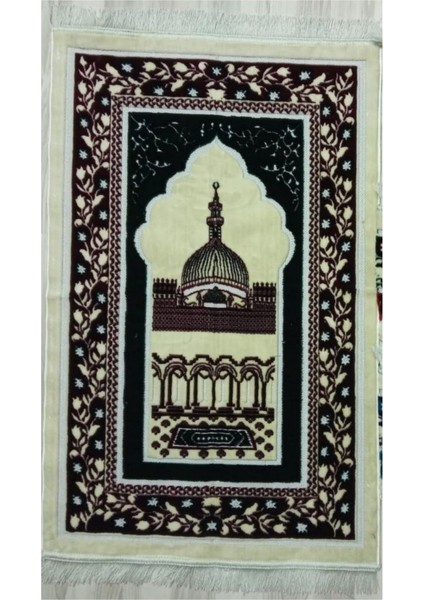 Islami Kubbe Motif Akrilik Polyester Kadife Desenli Namazlık Seccade (110X70)CM 700 gr fiyatları