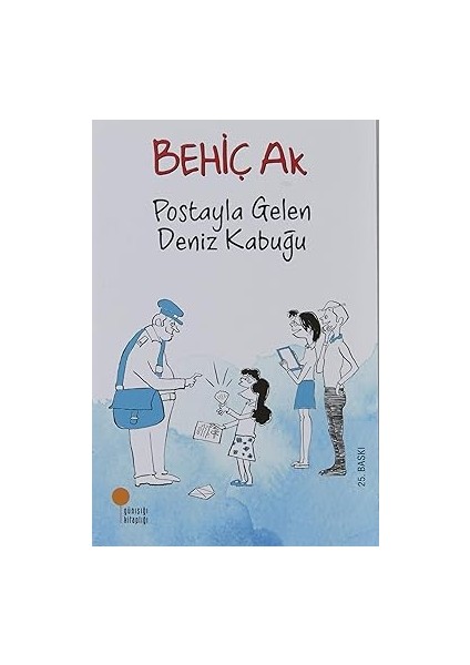 Postayla Gelen Deniz Kabuğu + Balyanaklar Için Mahremiyet Kitabı + Kral Kaybederse + Masumiyet Müzesi