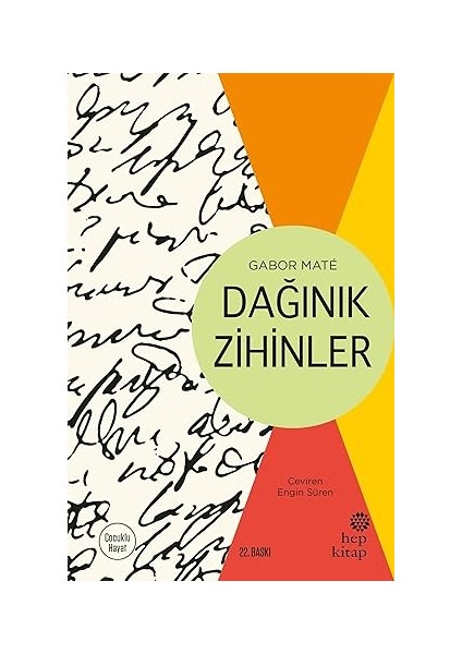 Geometri: Mustafa Kemal Atatürk + Içimizdeki Şeytan - Bütün Yapıtları + Suyu Arayan Adam + 33 Kitap fırsatları