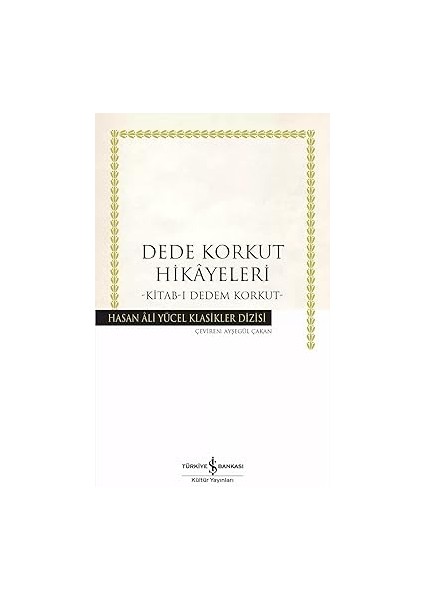 Öğretmenim Mori’yle Salı Buluşmaları: Hayattaki En Büyük Ders + Zorbalığa Karşı Taktiklerim Var + 2 Kitap modelleri