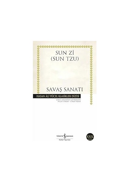 Cin Ali'nin Hikaye Kitapları (10 Kitap) + Akhilleus’un Şarkısı + 7 Kitap modelleri