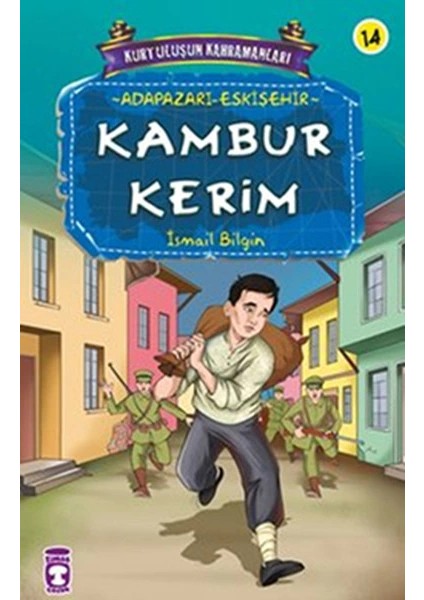 Kambur Kerim