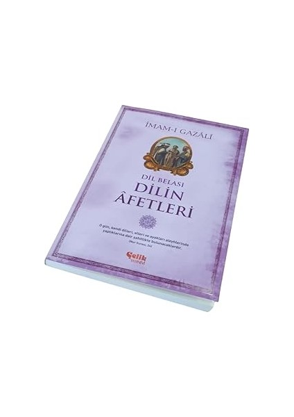 Dilin Afetleri: Dil Belası + Cin Ali'nin Hikaye Kitapları (10 Kitap) + Sabahın Üçü + Görmek