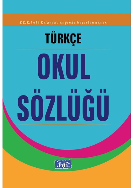Türkçe Okul Sözlüğü (Karton Kapak)