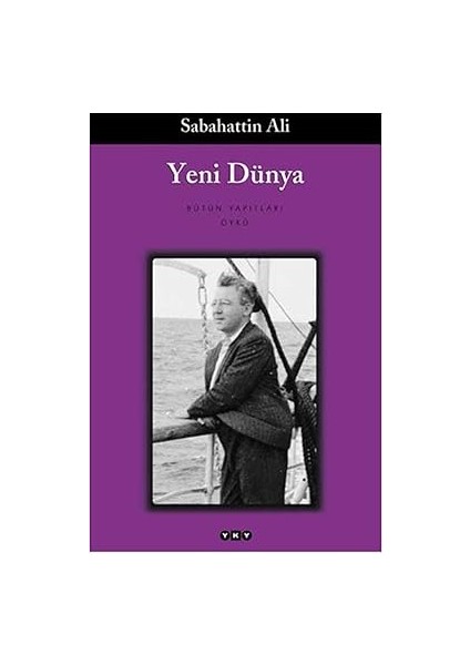 Sanatçının Yolu: Daha Üstün Yaratıcılık Için Spiritüel Bir Yol + Yeni Dünya: Bütün Yapıtları + 2 Kitap fiyatları