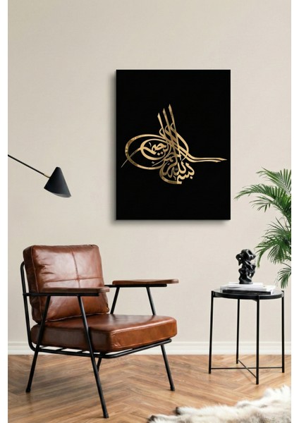 Osmanlı Tuğrası 3D Gold Pleksi Tablo - Lüks Duvar Dekoru