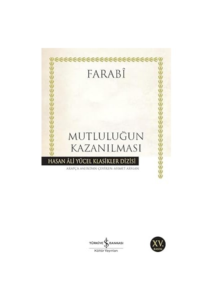 Köpek Adam-9 / Güç ve Ceza + Kayıp Coğrafyanın Izinde: Doğu Türkistan Seyahatnamesi + 2 Kitap fırsatları