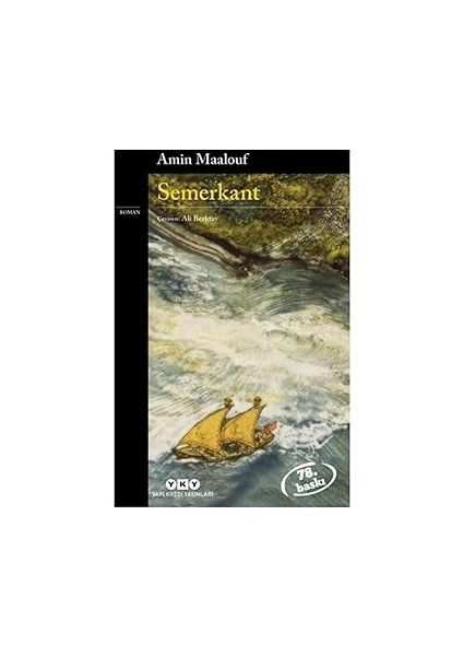 Semerkant + Iktidar: Güç Sahibi Olmanın 48 Yasası + Akan Nehir Gibi + 1 Kitap