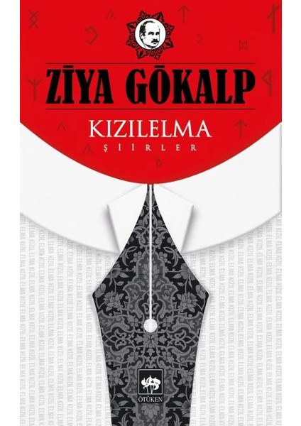 Kızıl Elma Şiirler