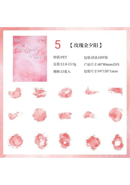 D5-15 Adet Boya Pet Stlcker - Numara : 6