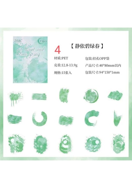 D5-15 Adet Boya Pet Stlcker - Numara : 6 indirimleri