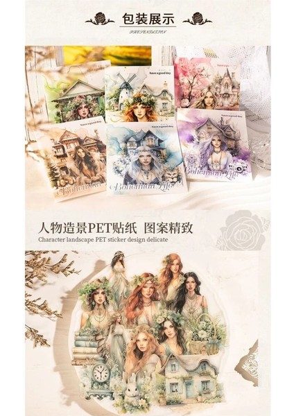 E3-30 Adet Bohemian Life Pet Sticker - Renk : Yesil