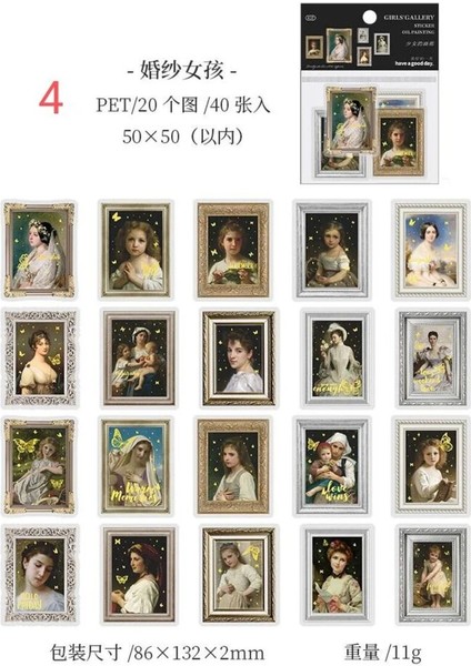 W4-Fırsat Ürün 40 Adet Kız Tablo Pet Sticker - Numara : 4