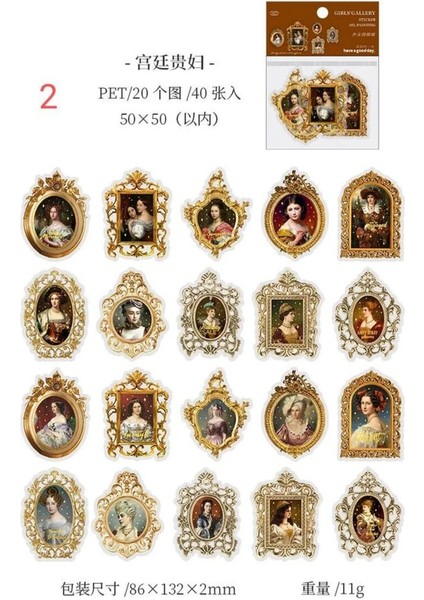 W4-Fırsat Ürün 40 Adet Kız Tablo Pet Sticker - Numara : 4 fırsatları