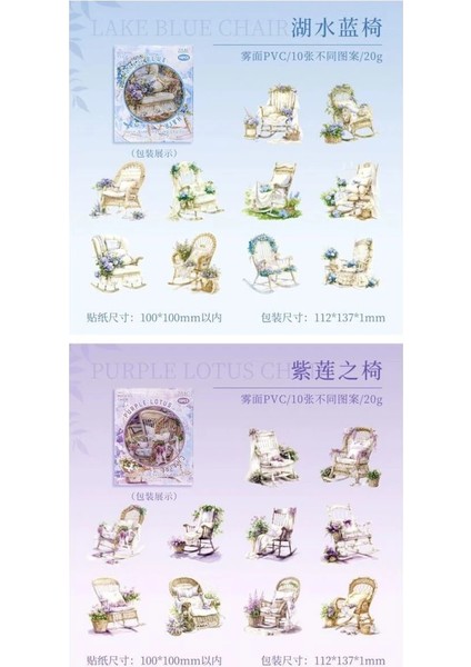 D10-10 Adet Sandalye Pet Sticker (Karışık Paketsiz) fırsatları