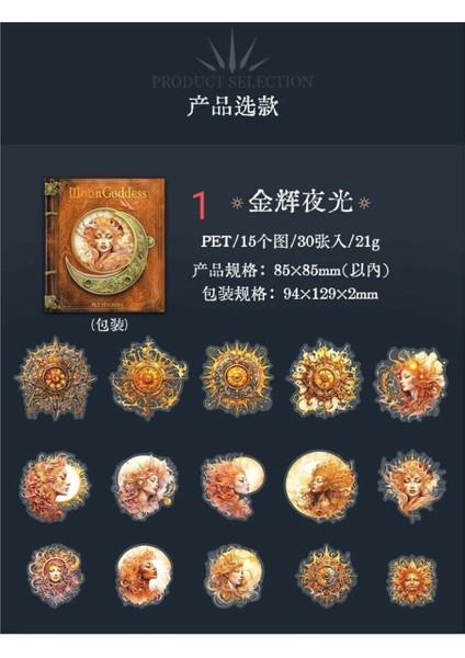 L18-30 Adet Ay Tanrica Pet Sticker- Numara : 1 modelleri