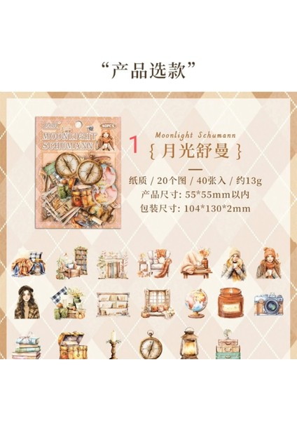 P1-40 Adet Kitap Bahçe Pet Sticker - Numara : 6 fiyatları