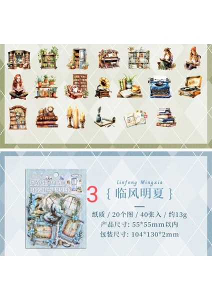 P1-40 Adet Kitap Bahçe Pet Sticker - Numara : 6 modelleri