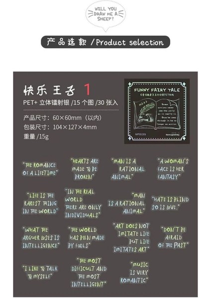 O1-30 Adet Gümüş Yazılar Pet Sticker - Numara : 2 fiyatları