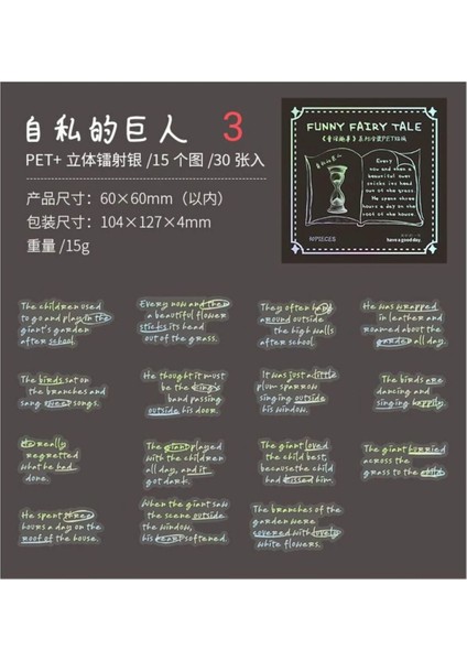 O1-30 Adet Gümüş Yazılar Pet Sticker - Numara : 2 fırsatları